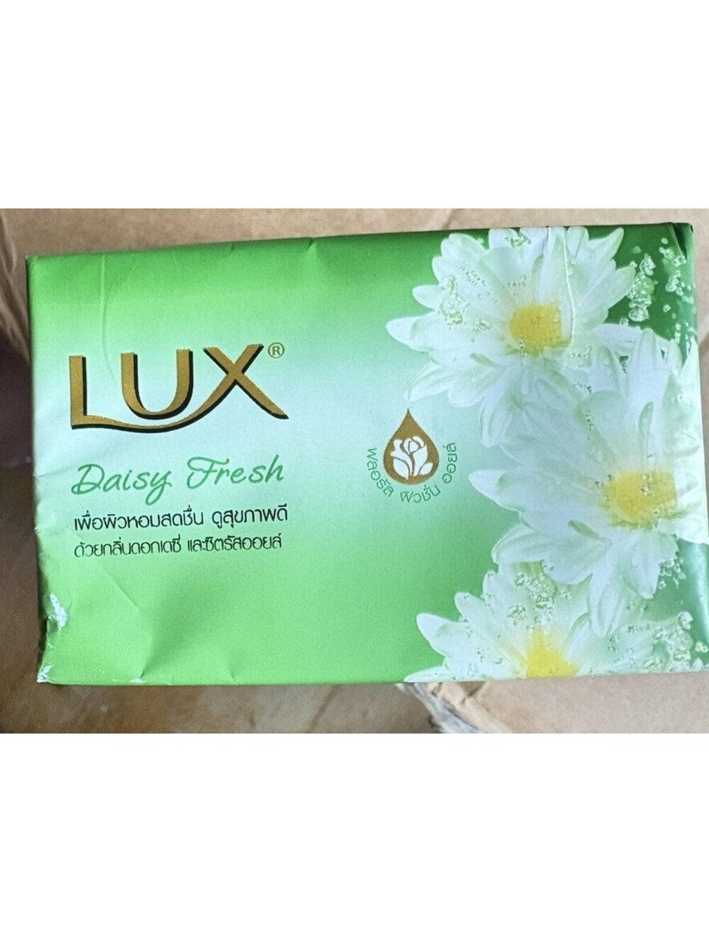 12 Bars Of Lux Body Bar Soap 75g Daisy Floral  Scent Moisturizing Bath Bars 12